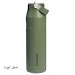 قمقمه استنلی مدل IceFlow Bottle Flip Straw 2.0 گنجایش 1.06 لیتر