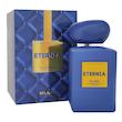 ادوپرفیوم مردانه اسکلاره مدل Eternia Casamorati Mefisto با رایحه خنک حجم 100میلی لیتر