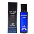 ادو پرفیوم مردانه روونا مدل Sovege Elixir با رایحه گرم حجم 30 میلی لیتر
