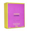 ادو پرفیوم زنانه اسکلاره مدل Chance Chanel حجم 100 میلی لیتر