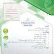 کرم مرطوب کننده دست و صورت فارمازین مدل کلاژن مناسب برای انواع پوست حجم 30 میلی لیتر مجموعه دو عددی