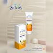کرم مرطوب کننده اس تی.ایوز
 مدل NOURISHING حجم 90 میلی لیتر