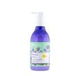 کرم آبرسان هندولوژی مدل MixedBerry حجم 375 میلی لیتر بسته 2 عددی