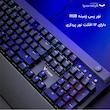 کیبورد مخصوص بازی رپو مدل V820