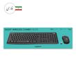 کیبورد و ماوس بی سیم لاجیتک مدل MK295
