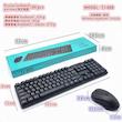 کیبورد و ماوس بی سیم مدل TJ-808 