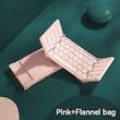 کیبورد بی او دبلیو مدل HB066