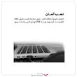 کیبورد و ماوس رپو مدل NX2000