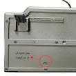 کیبورد ایکس پی-پروداکت مدل XP-8200 سوییچ ممبران Full-Size