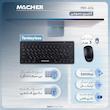 کیبورد و ماوس بی سیم  مچر مدل MR-414