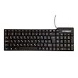 کیبورد ایکس پی-پروداکت مدل XP-8000B