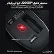 کیبورد و ماوس بی سیم مافی مدل 888، سوییچ ممبران، Tenkeyless