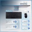 کیبورد و ماوس بیسیم مدل Mini MR-414