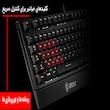 کیبورد مخصوص بازی ام اس آی مدل VIGOR GK20