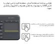 کیبورد بی‌ سیم لاجیتک مدل K400 Plus با حروف فارسی