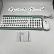کیبورد و ماوس لانگتو مدل LT500