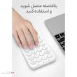 کیبورد اعداد بی او دبلیو مدل HB159