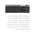 کیبورد گرین مدل GK-503، سوییچ ممبران، Full-Size