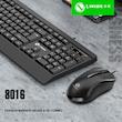 کیبورد و موس لایماید مدل 8016 کد OFFICE-2024