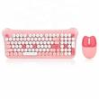 کیبورد و ماوس مدل QW05