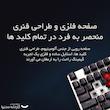 کیبورد مخصوص بازی مکانیکی رپو مدل V500 Alloy Version