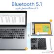 کیبورد بلوتوثی ساتچی مدل Mac Extended