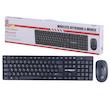 کیبورد و ماوس بی سیم ایکس پی-پروداکت مدل W5700