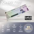کیبورد یونزی مدل YZ98