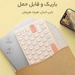 کیبورد بی او دبلیو مدل HD286CL