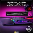 کیبورد گیمینگ ریزر مدل ORNATA V3 TENKEYLESS