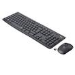 ست کیبورد و ماوس بی سیم لاجیتک مدل MK295 