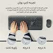 کیبورد و ماوس بی‌سیم لاجیتک مدل MK540 