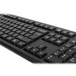 کیبورد و ماوس ای فورتک مدل KR-8372