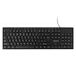 کیبورد وریتی مدل V-KB6123