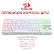 کیبورد مخصوص بازی ردراگون مدل KUMARA K552-RGB BLUE SWITCH