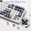 کیبورد مخصوص بازی ردراگون مدل K686 WB PRO