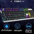 کیبورد مخصوص بازی آئولا مدل F2066-II