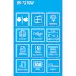کیبورد بیاند مدل BK-7210 White