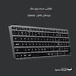 کیبورد ساتچی مدل SLIM X2