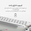 کیبورد بلوتوثی اکتو مدل B309