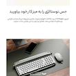 کیبورد بلوتوثی اکتو مدل B309