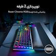 کیبورد مخصوص بازی ریزر مدل Blackwidow V4 Green Switch