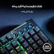 کیبورد مخصوص بازی ریزر مدل Blackwidow V4 Green Switch