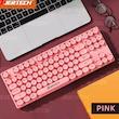 کیبورد مخصوص بازی جرتک مدل DK-600A PUNK