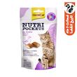 تشویقی گربه جیم کت مدل Nutri Pockets با طعم اردک وزن 60 گرم