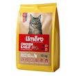 غذا خشک گربه بالغ اومرو مدل سوپر پریمیوم با طعم مرغ و گوشت وزن 10 کیلوگرم