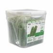 تشویقی گربه سی زد ام مدل cat grass stick طعم مرغ وزن 480 گرم