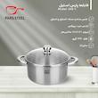 قابلمه پارس استیل مدل کف سه لایه کد 240 سایز 24