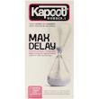 کاندوم کلاسیک کاپوت مدل CLASSIC 0.03 بسته 10 عددی به همراه کاندوم تاخیری کاپوت مدل MAX DELAY بسته 12 عددی