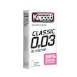کاندوم کلاسیک کاپوت مدل CLASSIC 0.03 بسته 10 عددی به همراه کاندوم تاخیری کاپوت مدل MAX DELAY بسته 12 عددی